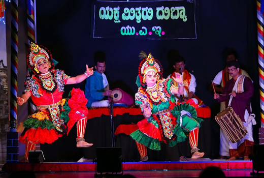 Yaksha Mitraru presents Yakshagana in Dubai